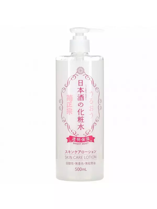 Kikumasamune, Лосьон для ухода за кожей саке, 500 мл (16,9 жидк. Унции)