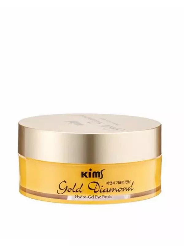 Гидрогелевые золотые патчи, 1,4 г х 60 шт.