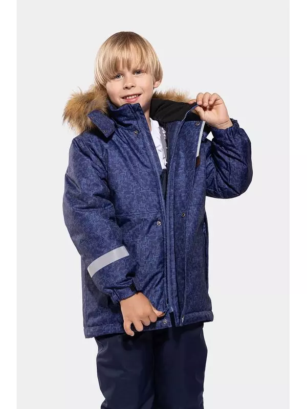 Куртка утепленная со светоотражающими деталями Kisu