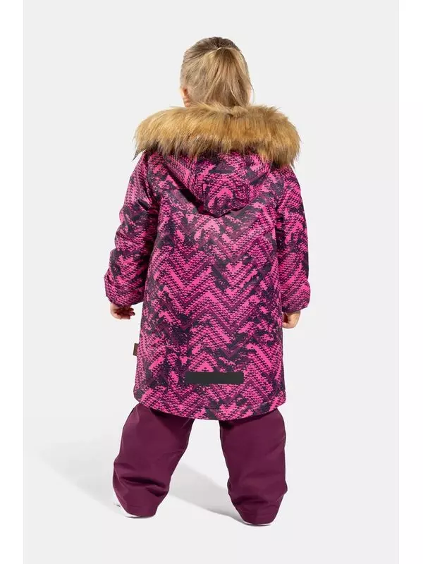 Парка с меховой опушкой Kisu