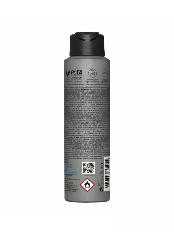 Лак для волос KMS HAIRSTAY Dry Oil Hairspray, 150 ml
