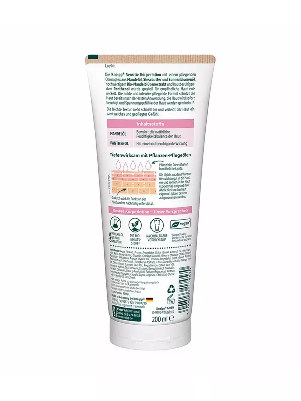 Лосьон для тела Kneipp Sensitiv Körperlotion, 200 ml