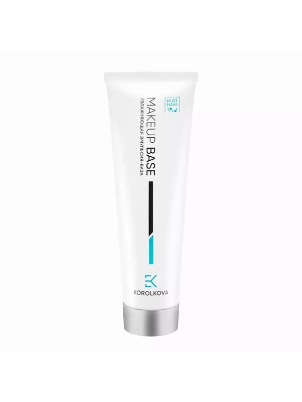 KOROLKOVA Эмульсия-база увлажняющая / Makeup base 100 мл