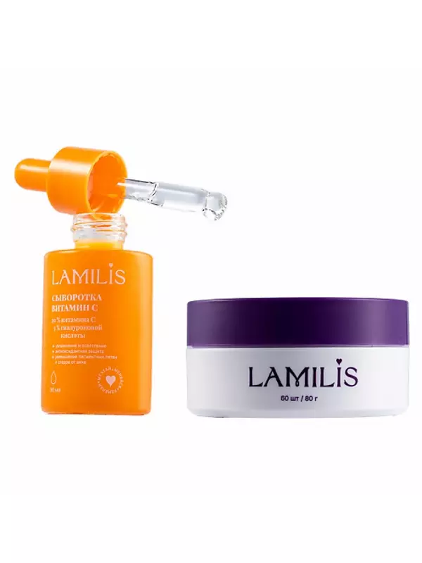 LAMILIS Патчи для глаз гидрогелевые с коллагеном и сыворотка для лица с витамином С