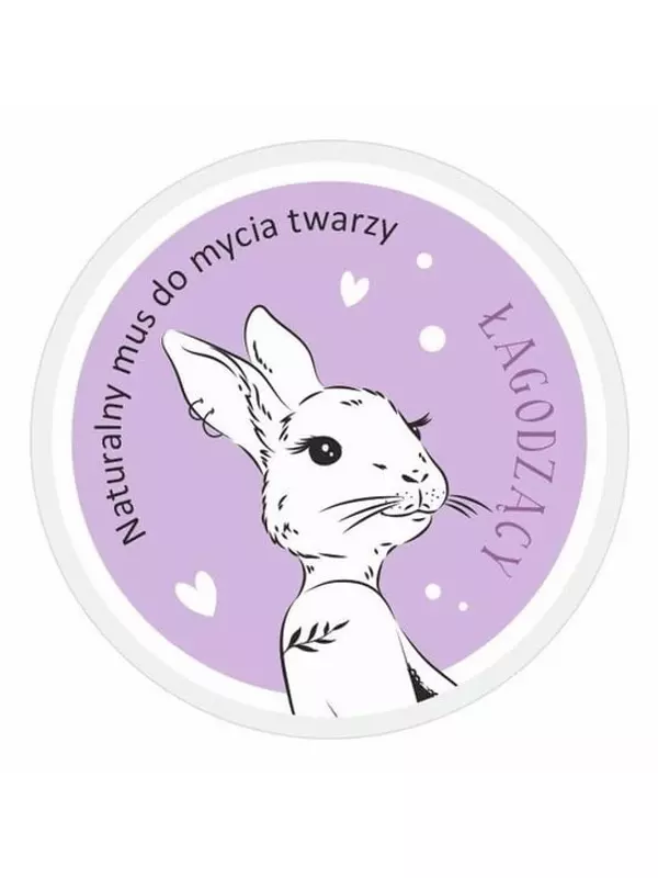 Незабудка питательный очищающий мусс для лица 100мл Laq Natural Bunny