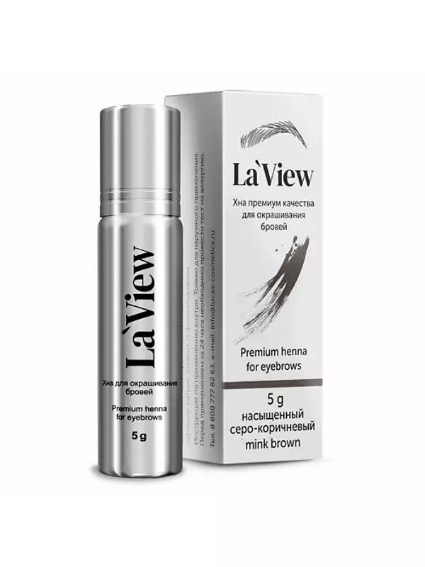 LAVIEW Хна для окрашивания бровей и ресниц