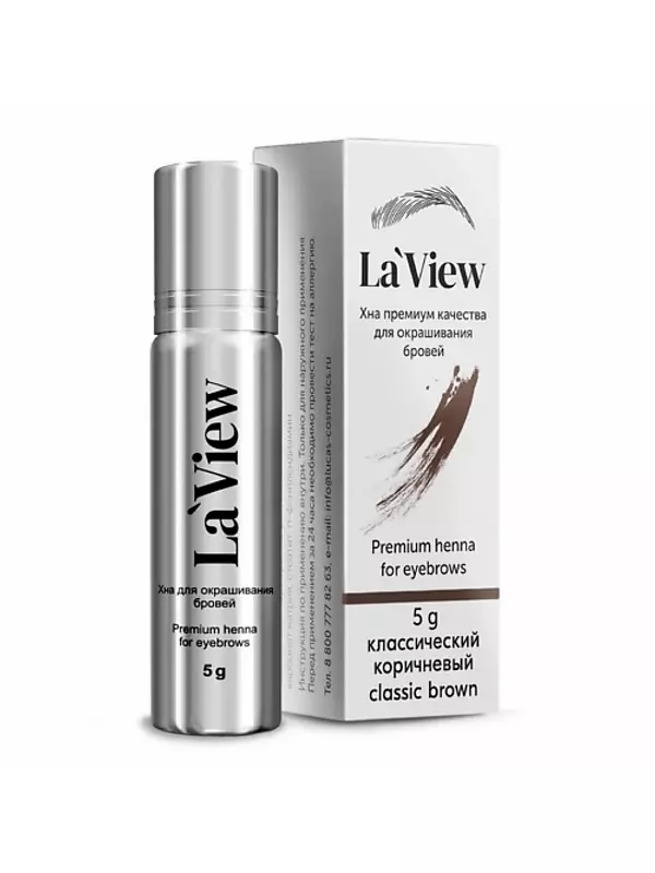 LAVIEW Хна для окрашивания бровей и ресниц