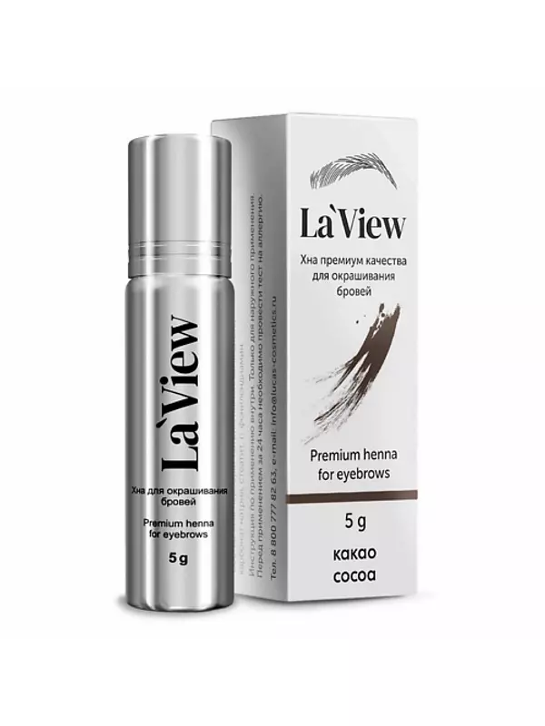 LAVIEW Хна для окрашивания бровей и ресниц