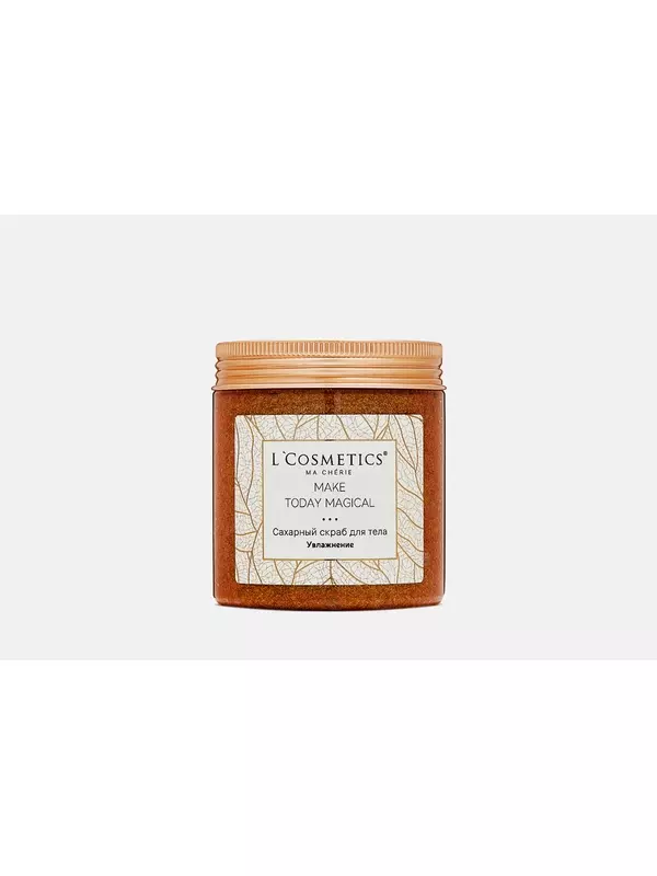 Увлажняющий скраб для тела