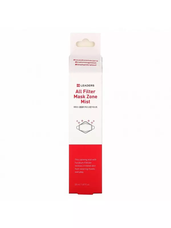 Leaders, All Filter Mask Zone Mist, 50 мл (1,69 жидк. Унции)