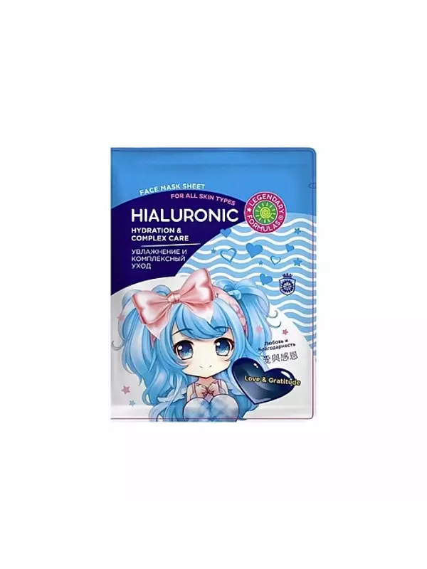 ЛЕГЕНДАРНЫЕ ФОРМУЛЫ LEGENDARY FORMULAS Тканевая маска для лица Гиалуроновая кислота 30
