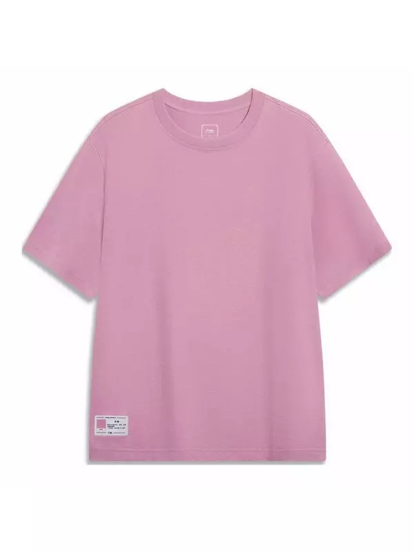 Футболка китайские цветные Футболка Li-Ning, розовый