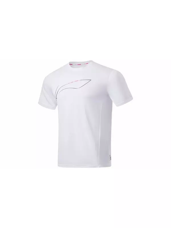 Футболка для бега, мужская, белая Lining, белый