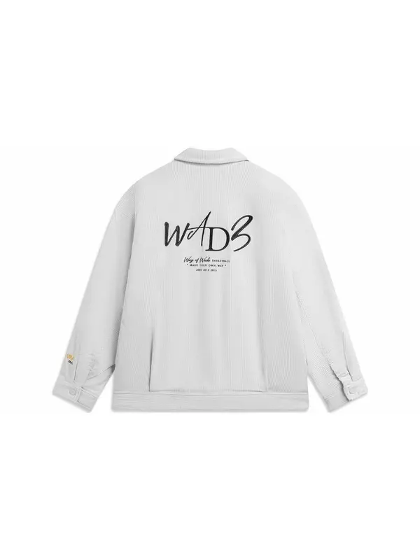 Wade Collection Стеганая куртка мужская светло-серая Lining, серый