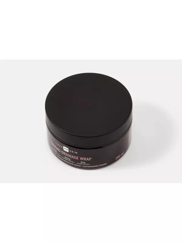 Горячее обертывание для тела