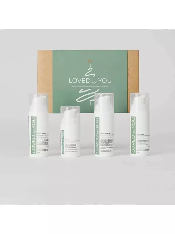 LOVED BY YOU Набор косметики для ухода за лицом, бьюти-бокс 4 в 1