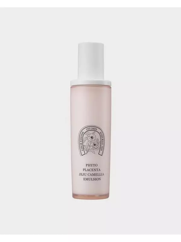 Эмульсия для лица с экстрактом фитоплаценты камелии, 120 мл
