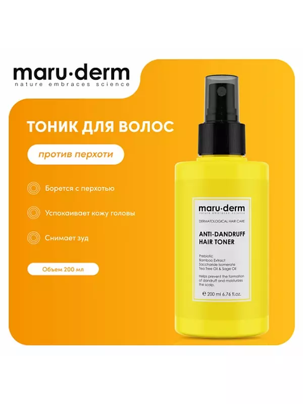 MARU∙DERM MARU·DERM Тоник для волос Anti-Dandruff Hair Toner 200