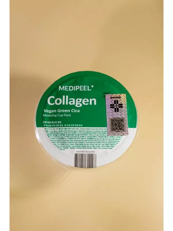 Успокаивающая альгинатная маска с центеллой MEDI-PEEL Vegan Green Cica Collagen Modeling Pack 28g