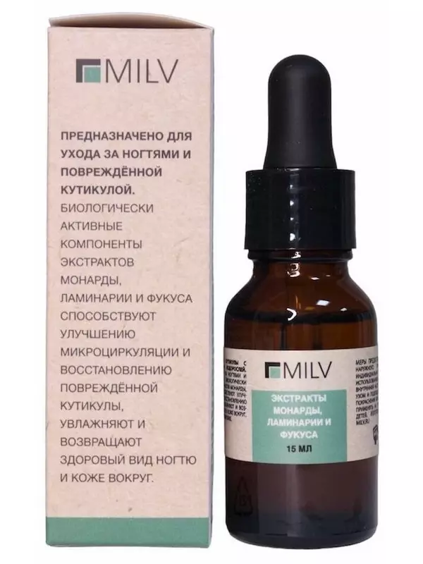 Milv, масло для ногтей и кутикулы с экстрактами монарды и водорослей, 15 мл
