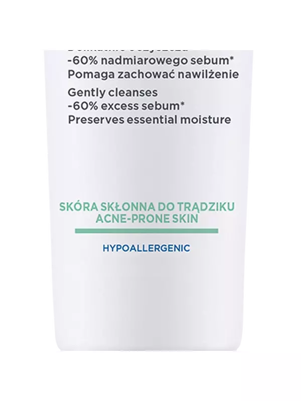 Очищающий гель для лица против несовершенств, 150 мл Mixa Lab