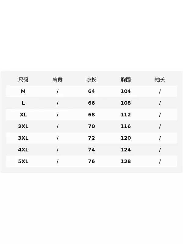 Mizuno Ветрозащитная куртка с отложным воротником, Black