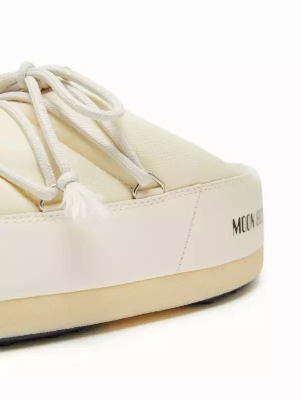 Слайды с логотипом Moon Boot Icon, серый