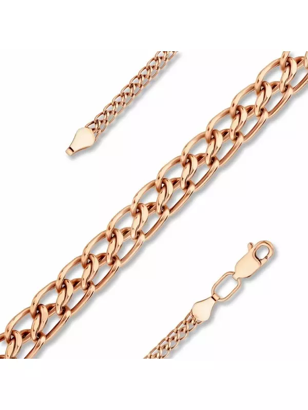 Золотая цепь