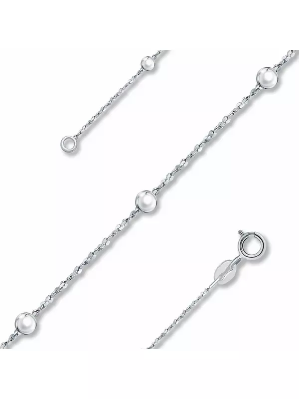 Серебряная цепь