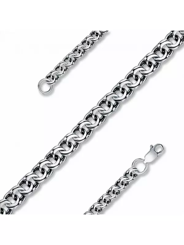 Серебряная цепь