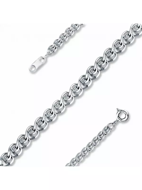 Серебряная цепь