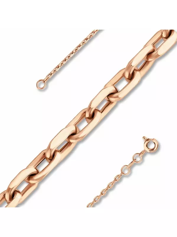 Золотая цепь