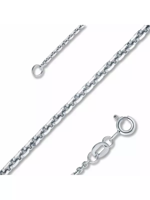 Золотая цепь