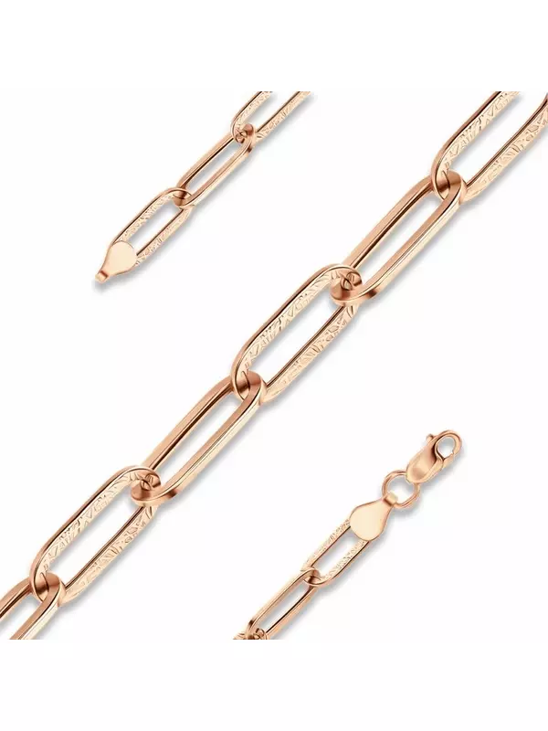 Золотая цепь