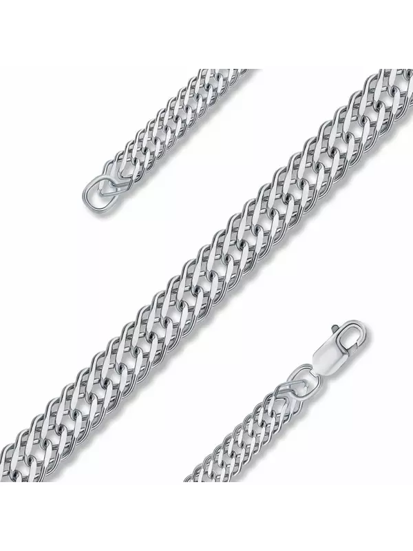 Серебряная цепь