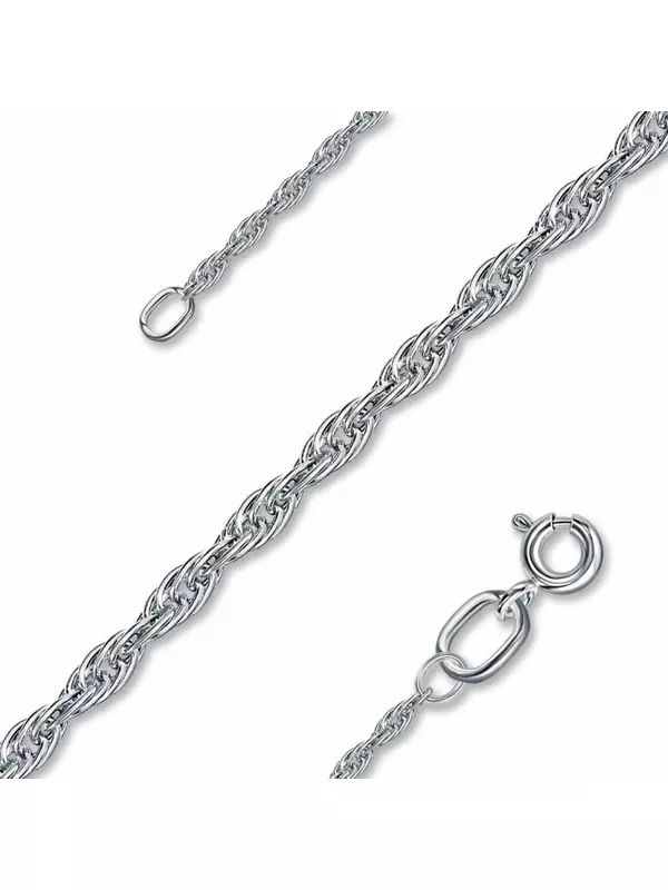 Серебряная цепь