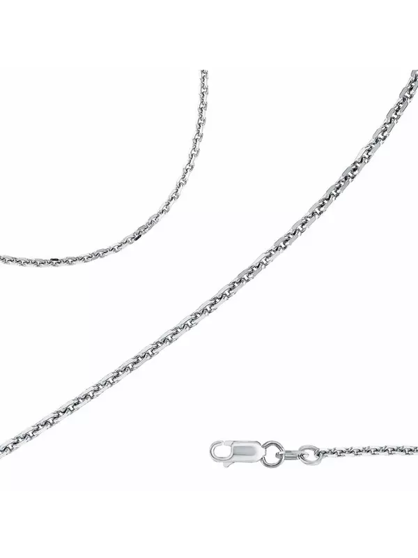 Серебряная цепь