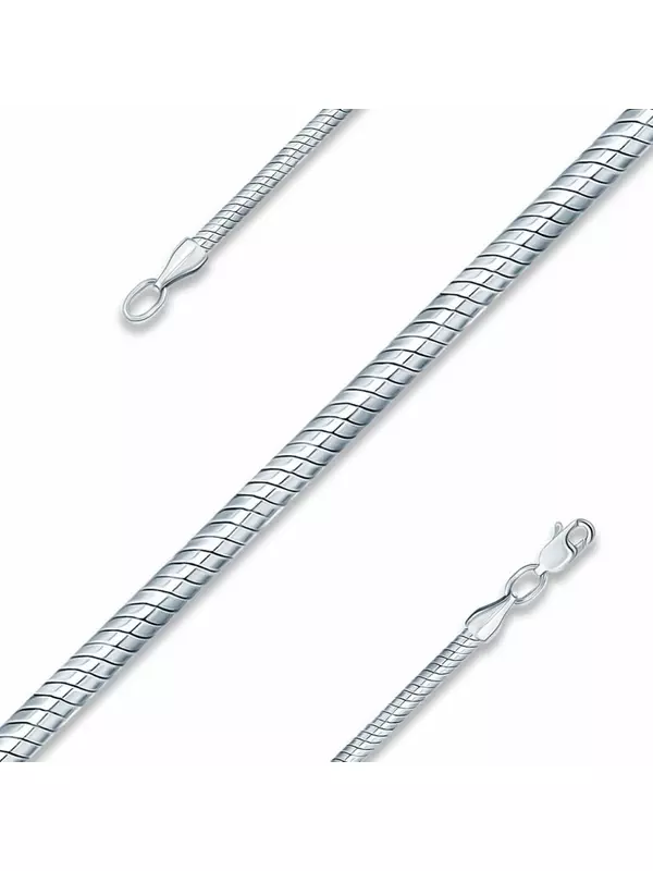 Серебряная цепь