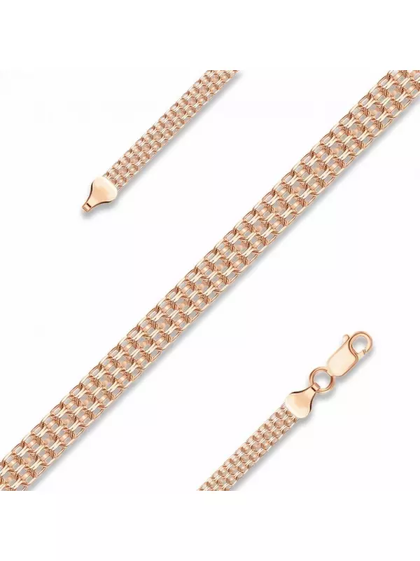 Золотая цепь