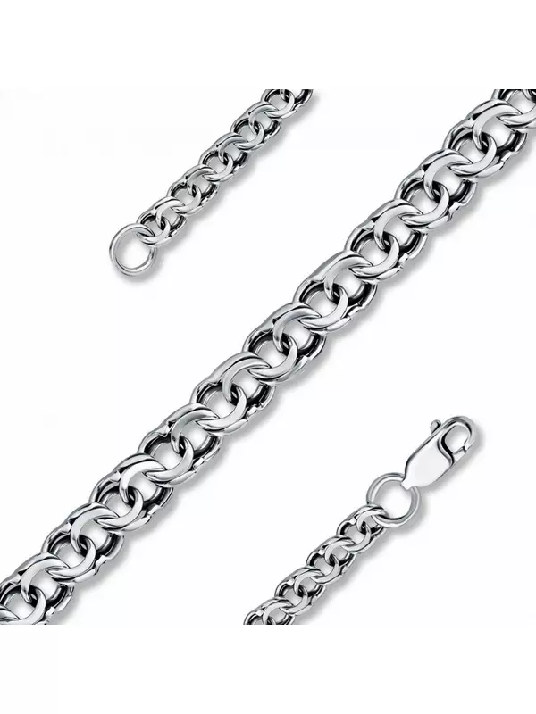 Серебряная цепь