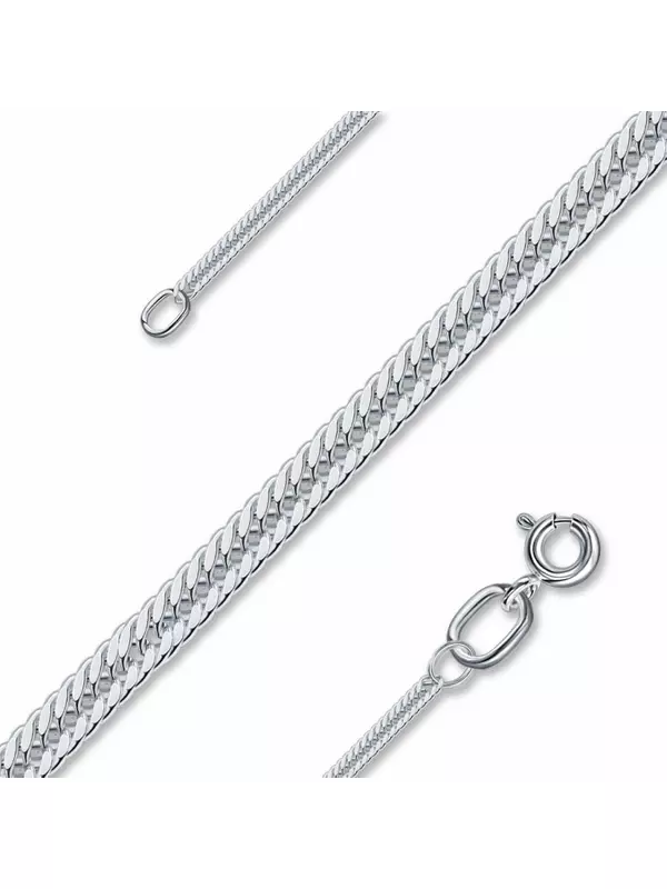 Серебряная цепь