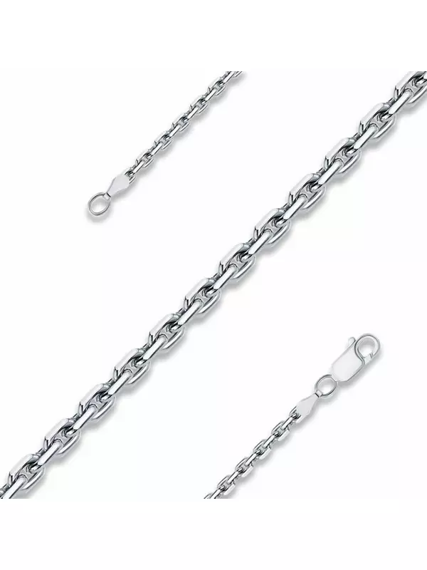 Серебряная цепь