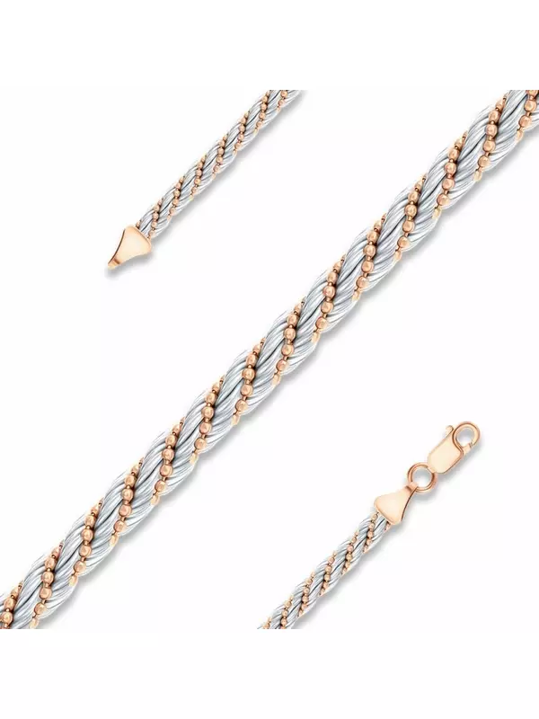 Золотая цепь