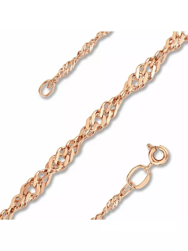 Золотая цепь