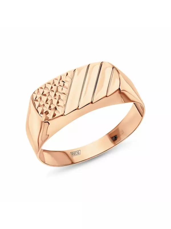 Золотое кольцо