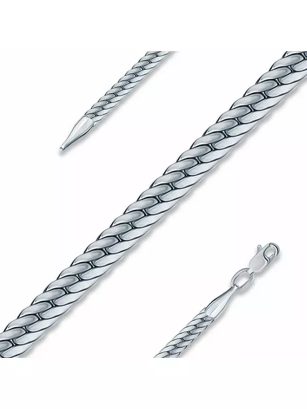 Серебряная цепь