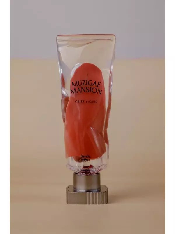 Матовая помада для губ MUZIGAE MANSION Objet Liquid [01 Barely] 6ml