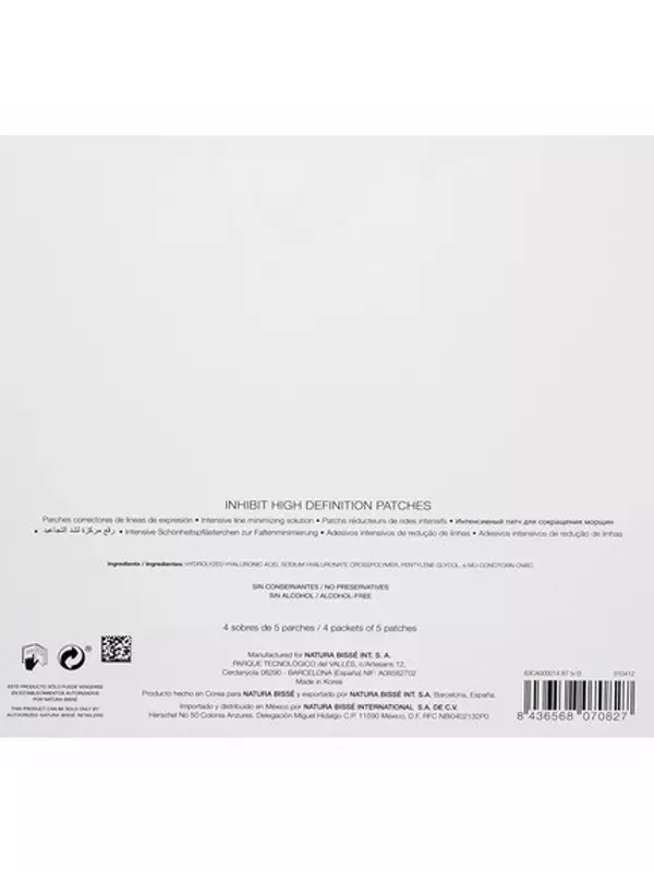 Патчи Inhibit High Definition, 5 патчей — набор из 4 шт., Natura Bissé