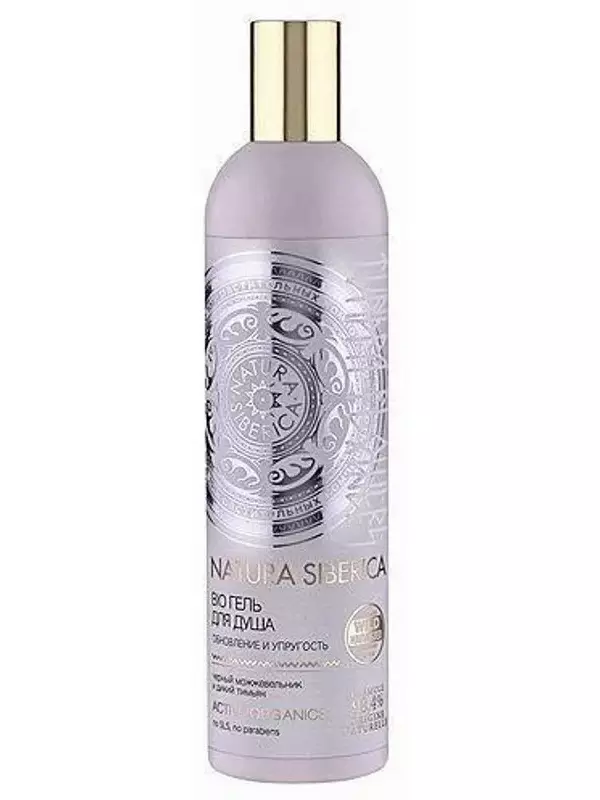BIO Гель для душа Обновление и упругость