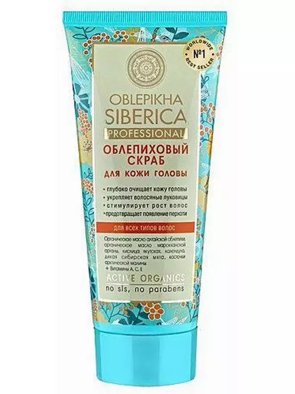 Oblepikha Siberica Облепиховый скраб для кожи головы